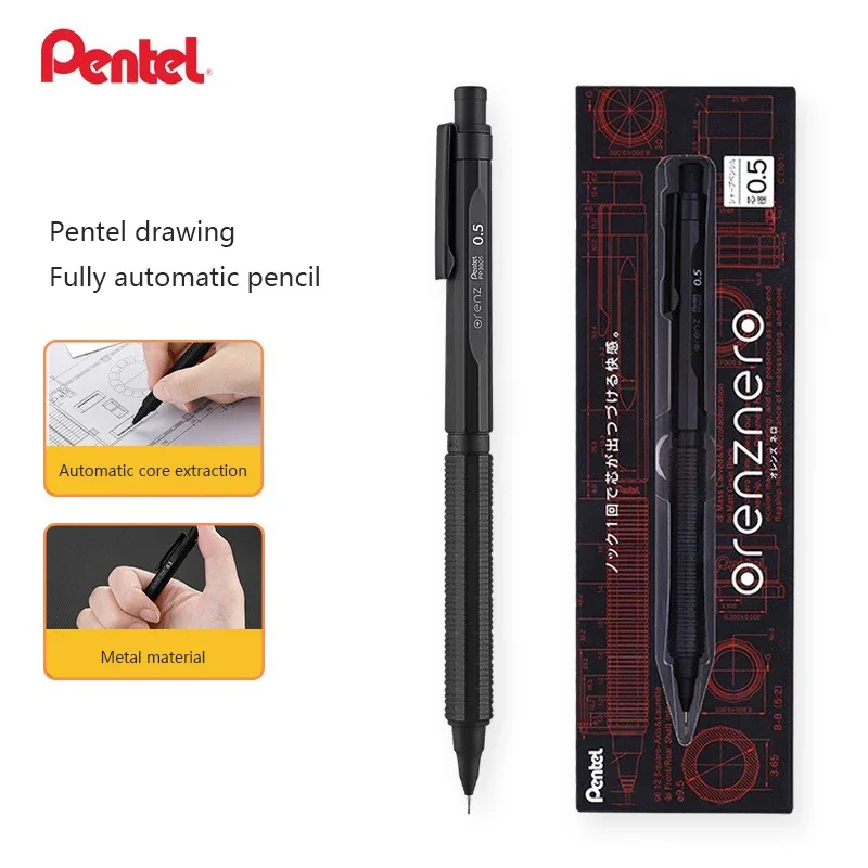 Pentel Pen Energel - Giappone Pentel ORENZNERO Matita meccanica 0.2/0.3/0.5mm