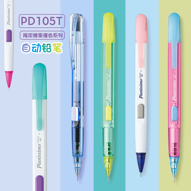 Pentel Pen Energel - 1PC Pentel Cancelleria Techniclick Matita Meccanica