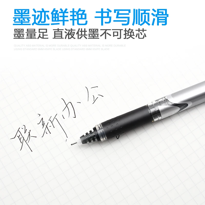 Giappone PILOT BXGPN-V5 Versio - Pilot Pen V5 recensione e prezzo