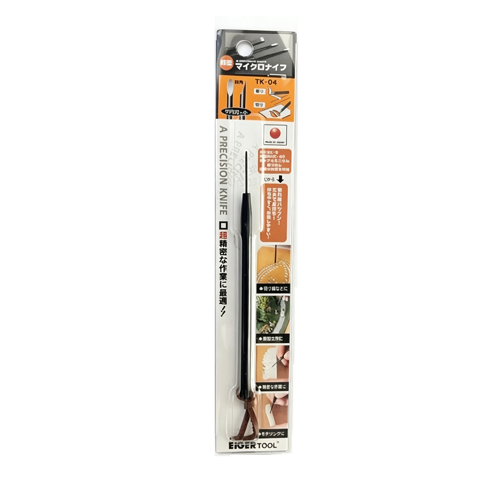 Coltello per microscopiche lav - Leather Work Japan recensione e prezzo