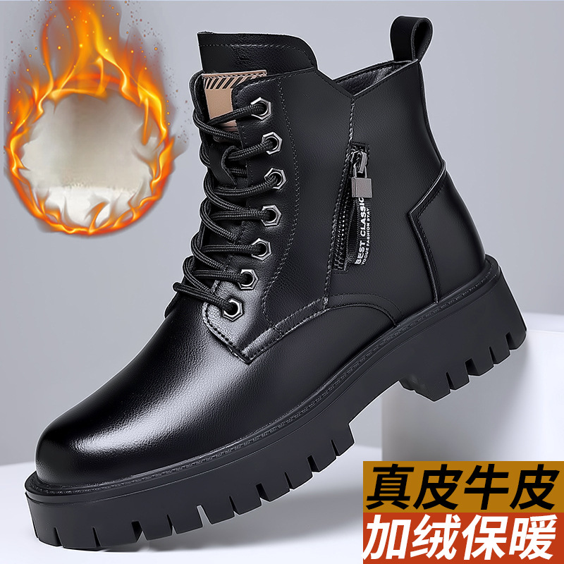 Stivali classici da uomo in ve - Leather Work Boots recensione e prezzo