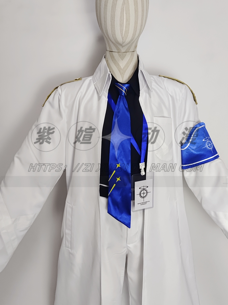 COS-HoHo Blue Archive Schale A - Leather Work Japan recensione e prezzo