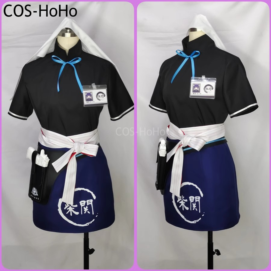 COS-HoHo Blu Archivio Kuromi S - Leather Work Japan recensione e prezzo
