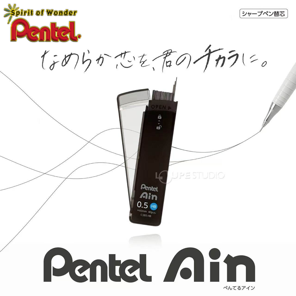 3 Scatole di Mine Pentel C282  - Pentel Pen Energel recensione e prezzo