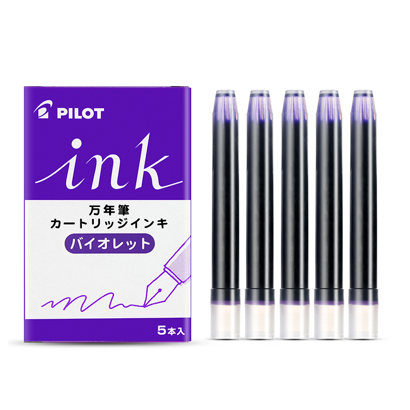 Cartuccia d'inchiostro usa e g - Pilot Pen V5 recensione e prezzo